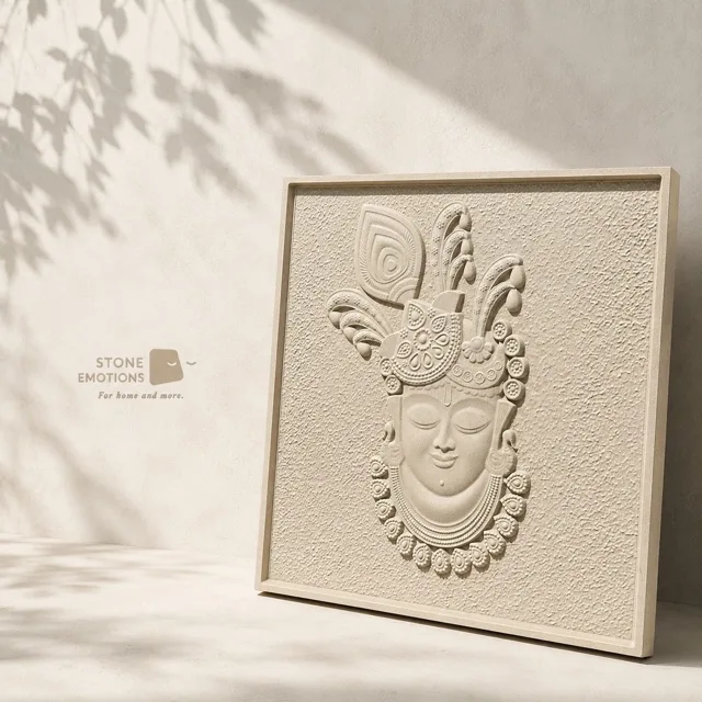 Krishna Feather Panel — Carved & textured panels stone design, Stone Emotions SE-098