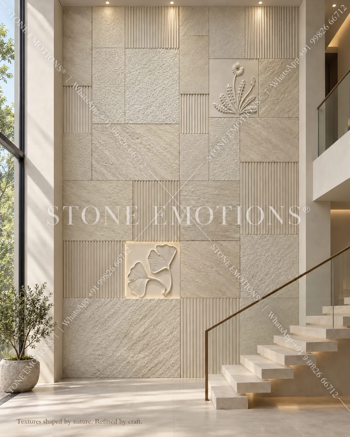Botanical Texture — Double-height & staircase stone design, Stone Emotions SE-115